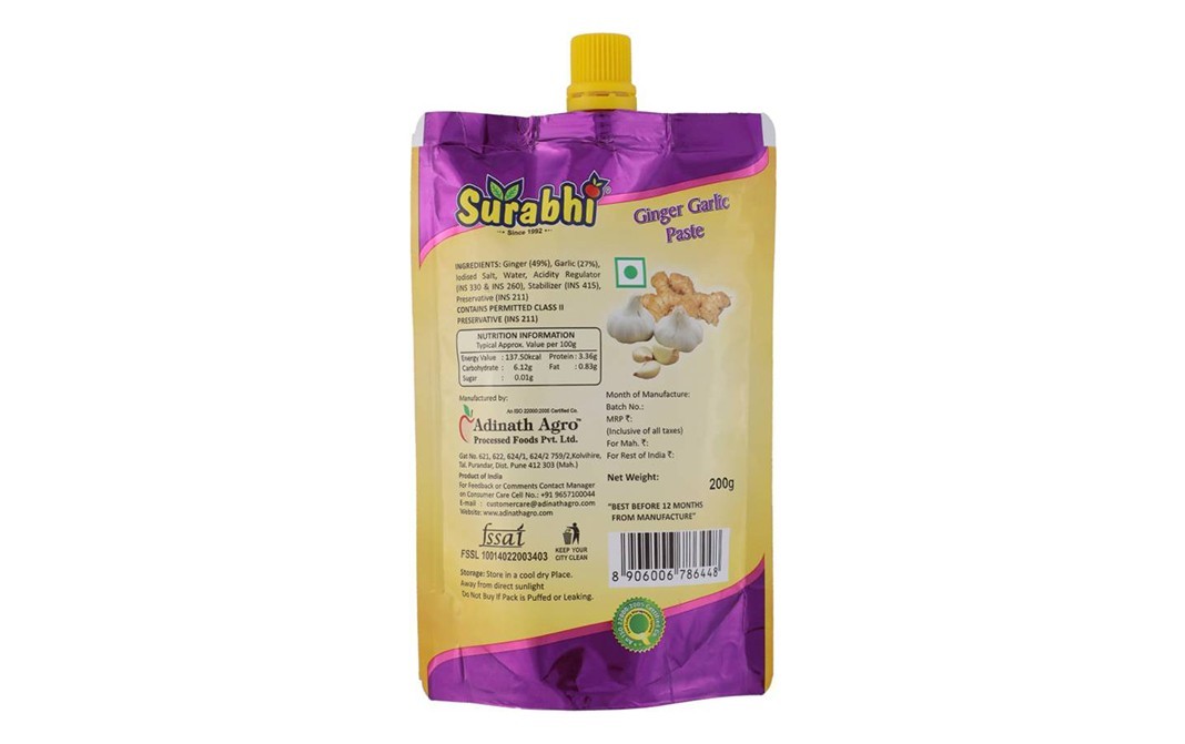 Surabhi Ginger Garlic Paste    Pack  200 grams